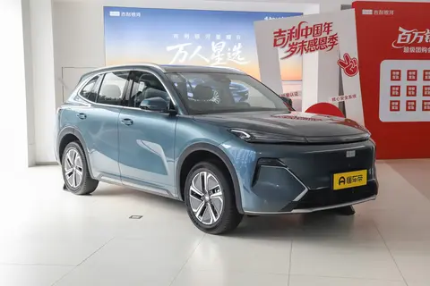 2026 款吉利银河星舰 7 EM-i 购车指南