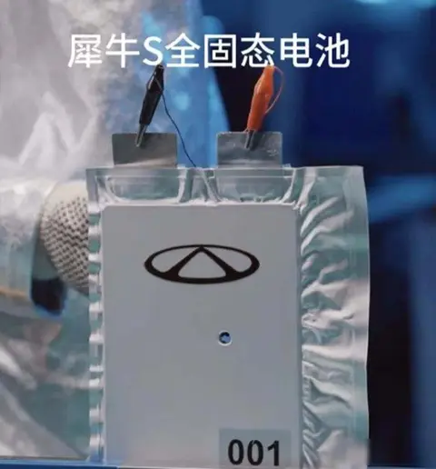 奇瑞押宝固态电池，传统车企慌了神？续航革命真要来了？